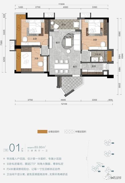 菜屯镇交通建设新动态，蓬勃发展带来的变化与机遇