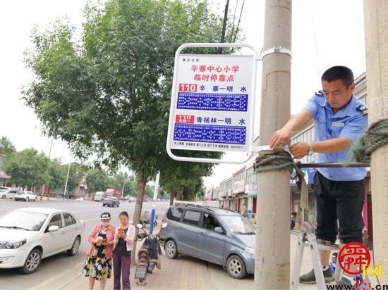 旧城乡交通新闻揭秘，重塑乡村交通面貌，振兴乡村之路