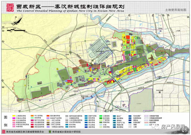 联系我们 第110页