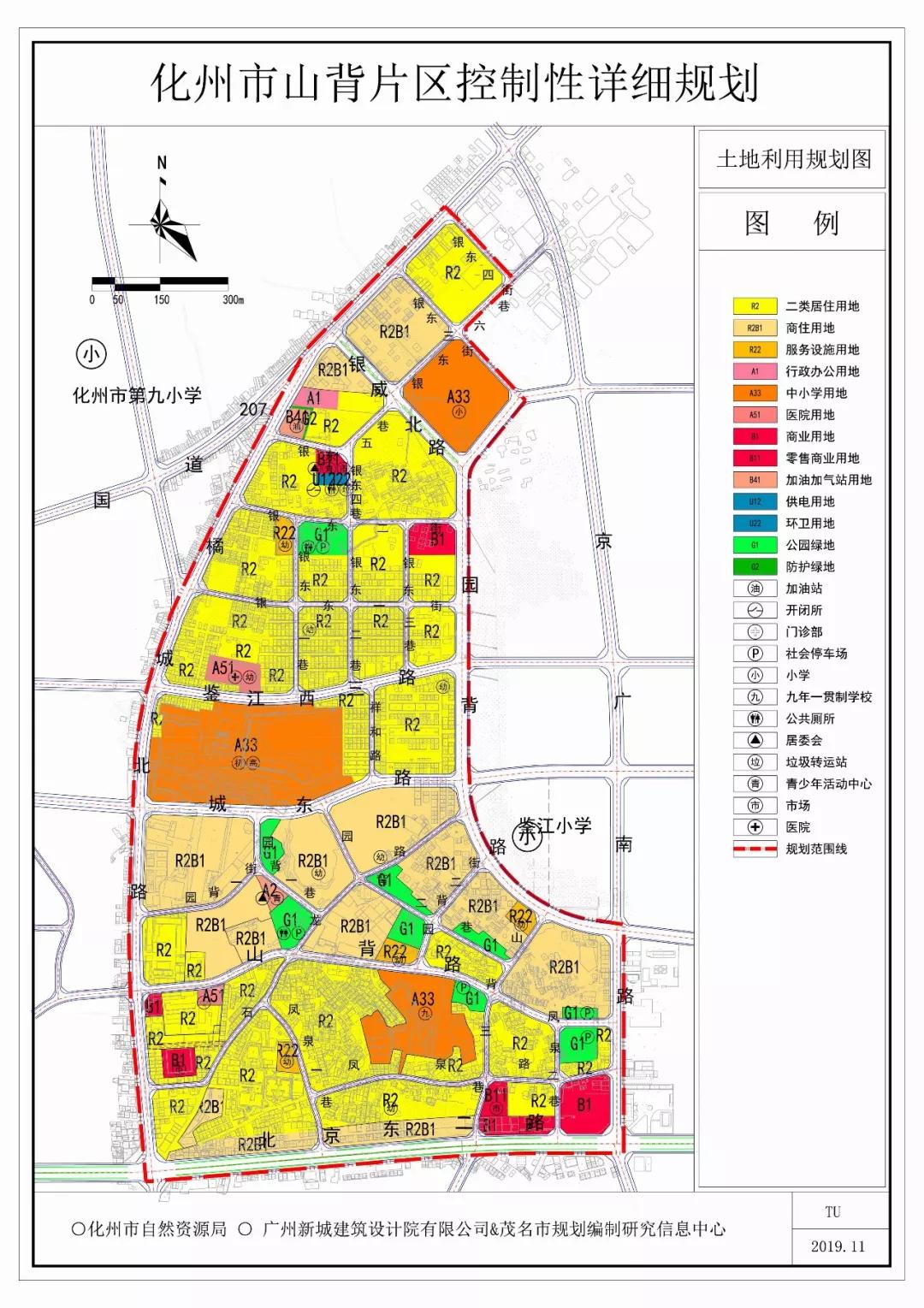 热玛村现代化发展规划，塑造乡村新面貌新篇章