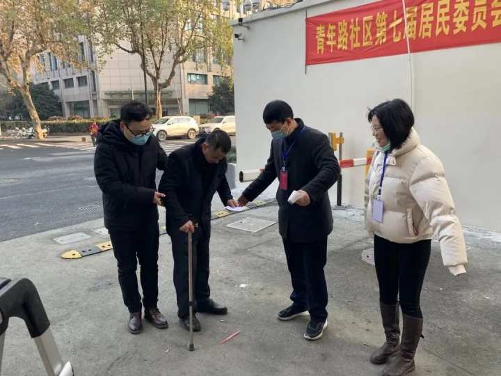 浣东街道最新资讯速递