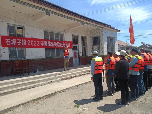 石莲子镇交通新动态，发展助力地方经济腾飞