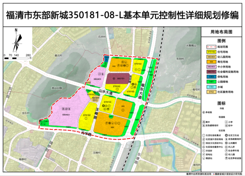 关于我们 第127页