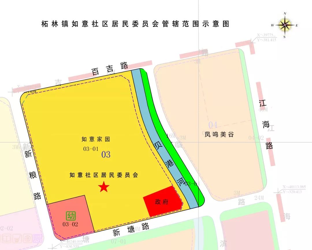 紫亭社区居委会最新发展规划概览