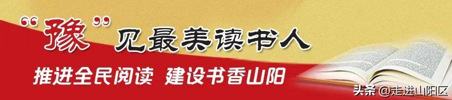 定和街道最新新闻速递