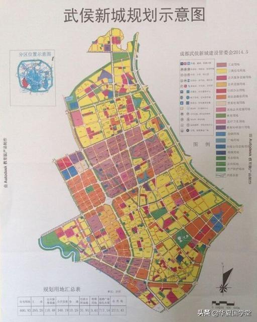 麟凤镇未来繁荣蓝图，最新发展规划揭秘