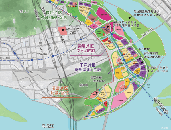 2024年12月14日 第7页