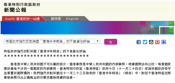 香港今晚开特马+开奖结果66期,涵盖了广泛的解释落实方法_游戏版256.183