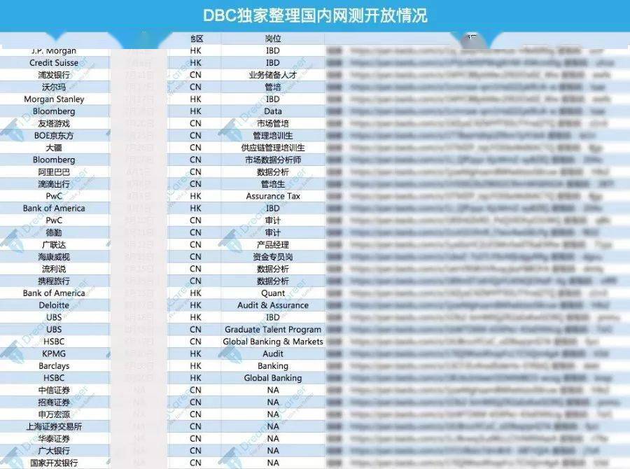 香港73期开奖结果+开奖结果,实地数据评估方案_iShop65.568