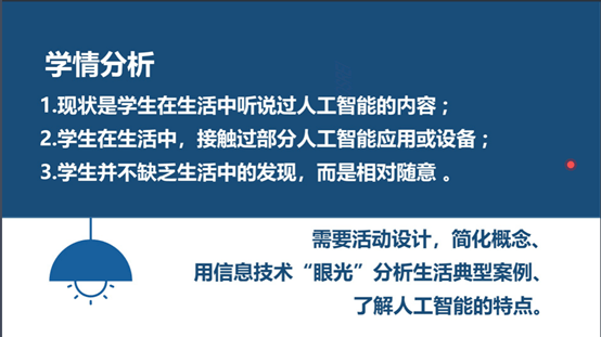 澳门三肖三码三期凤凰网,实践经验解释定义_专属版69.998