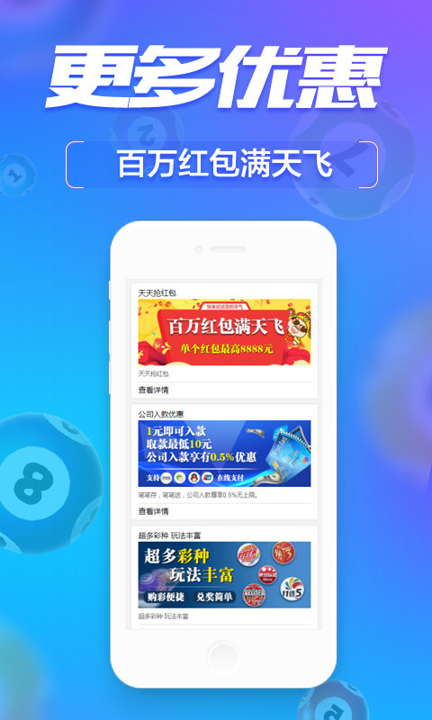 管家婆一肖一码必中一肖,创新性执行策略规划_Tablet53.76