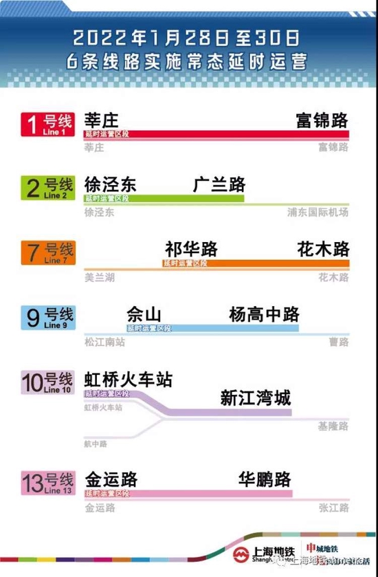 王中王开奖十记录网一,可靠执行策略_Z24.460