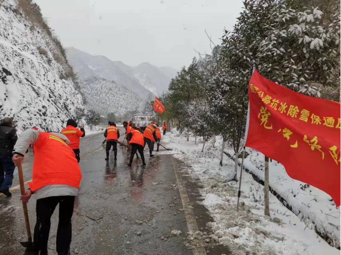 船溪乡领导最新概述