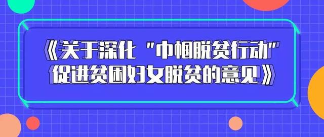 全香港最快最准的资料,权威推进方法_vShop72.721