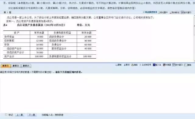 香港大众网免费资料查询,迅速处理解答问题_Max74.577