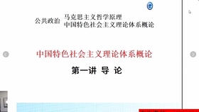 4949澳门特马今晚开奖53期,标准化实施程序解析_定制版6.22