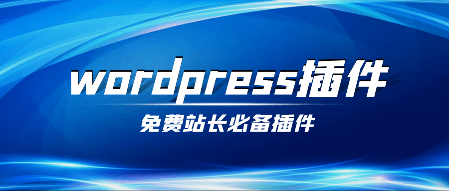 澳门濠江论坛79456,最新方案解析_WP91.916