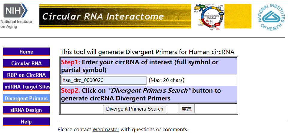 澳门平特一肖100最准一肖必中,国产化作答解释落实_Prime14.200