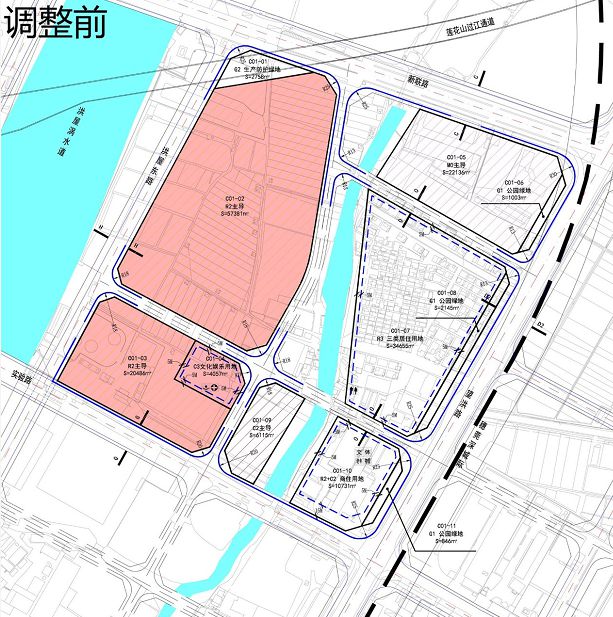 大水乡最新发展规划