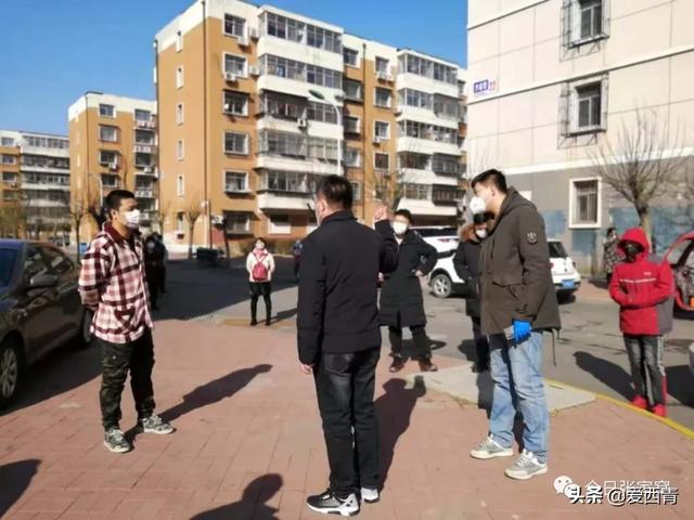 张家碾社区新领导引领下的发展新篇章