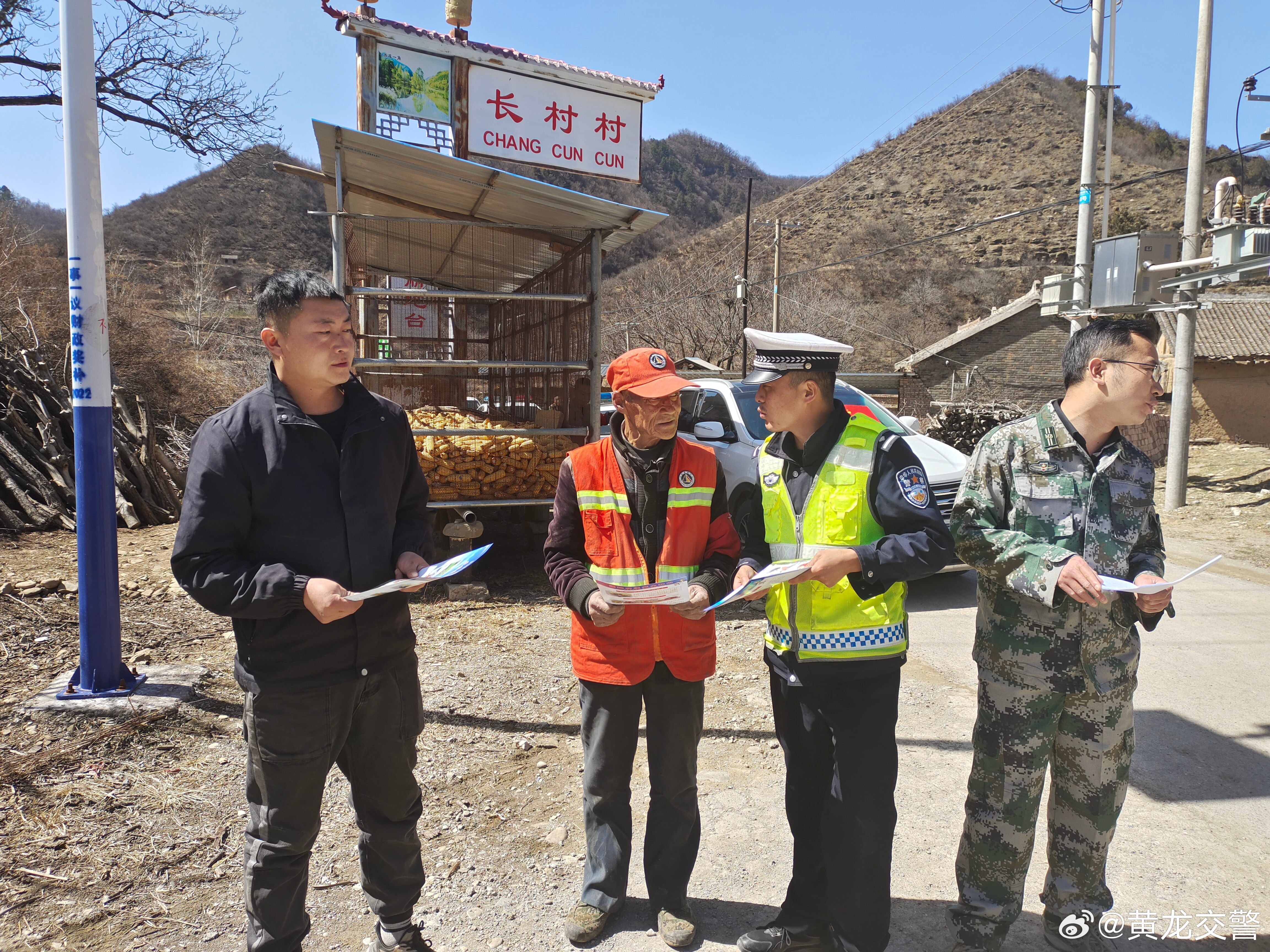 黄花甸镇交通建设取得新进展，出行更加便捷，最新交通新闻报告