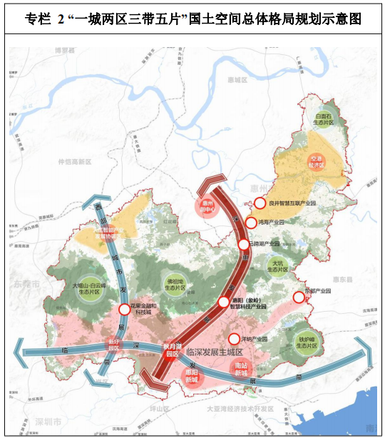 长校镇未来蓝图，最新发展规划揭秘