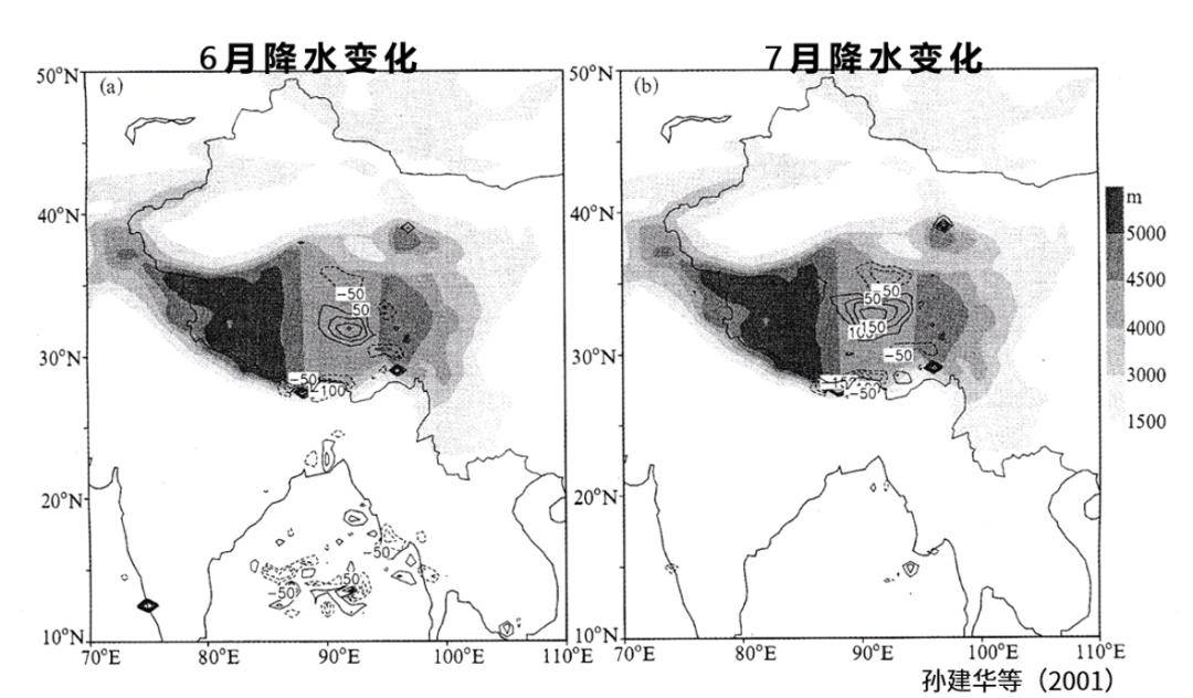 米如村最新领导引领村庄走向新的辉煌