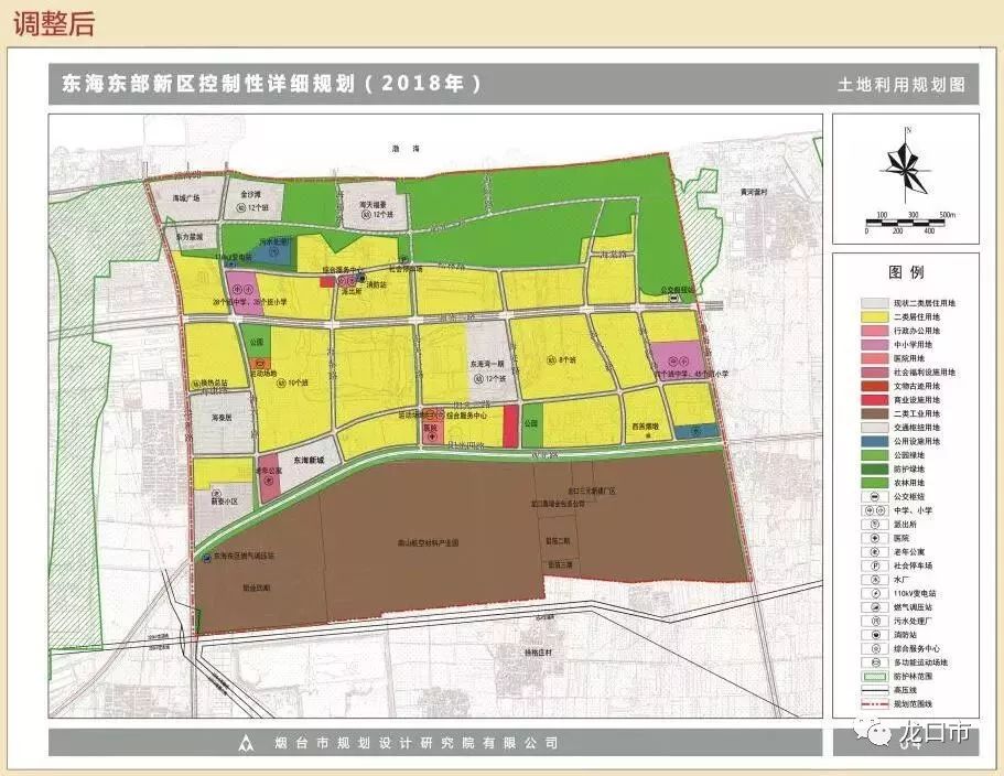 渭红村委会迈向现代化农村的最新发展规划蓝图构想