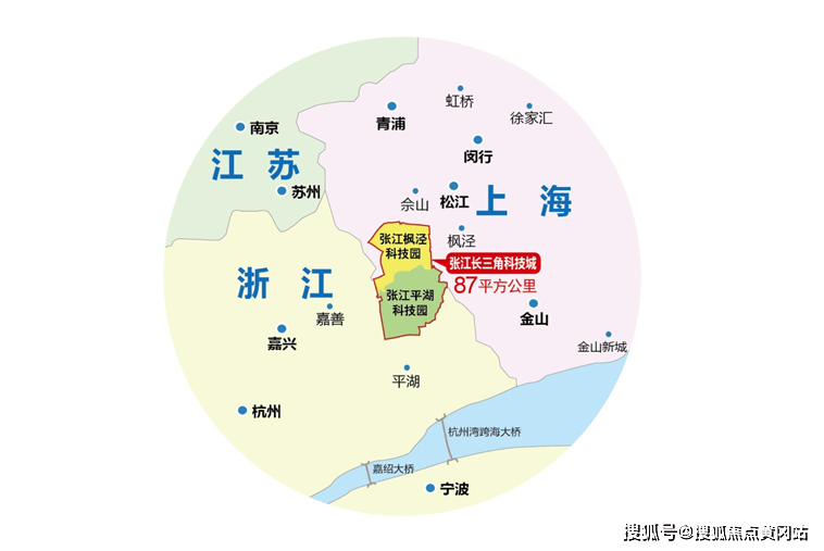 折湾村民委员会最新项目启动，乡村振兴新篇章开启