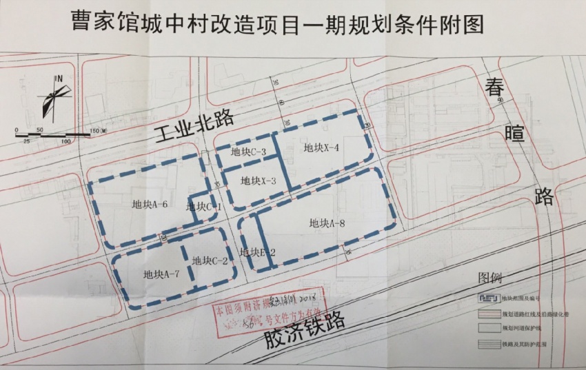 郭家镇最新发展规划，塑造未来繁荣的新蓝图