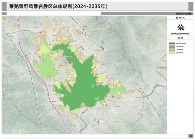 爱如手中沙つ