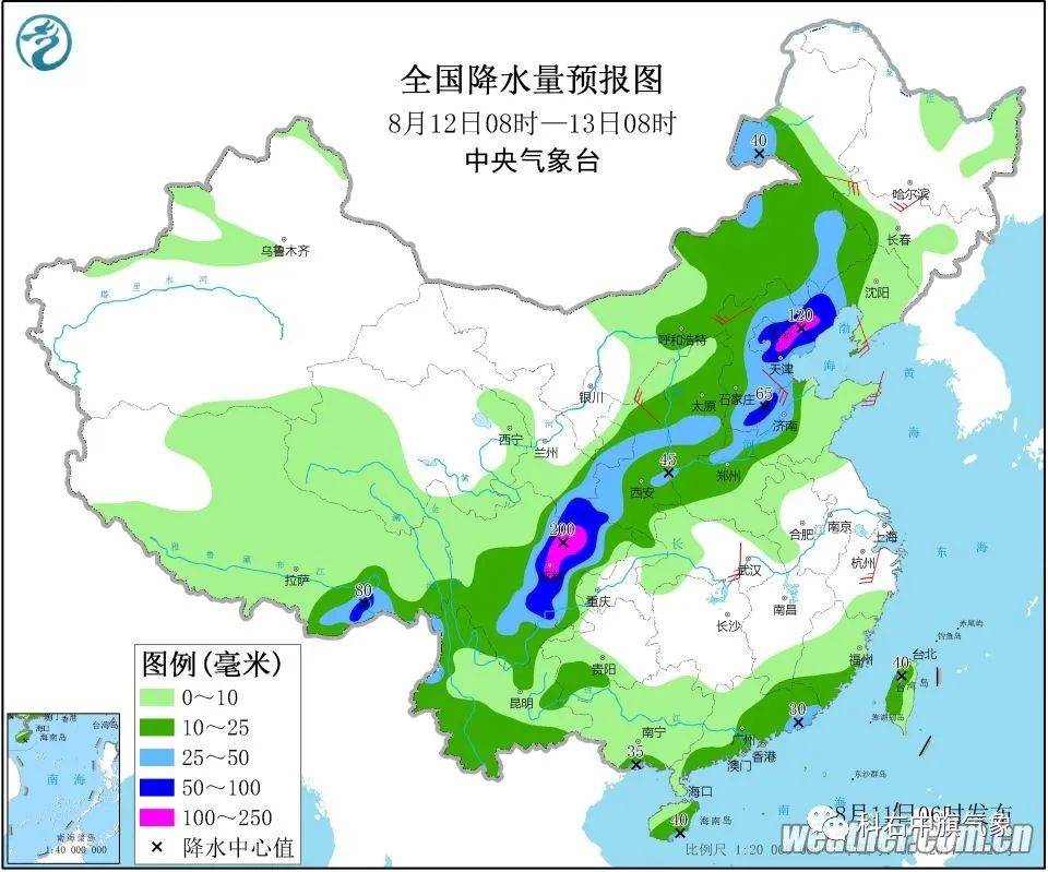 新宾镇天气预报更新通知