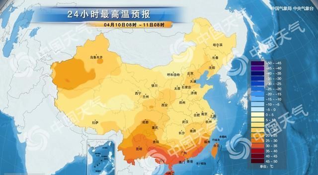 中沙乡天气预报更新通知