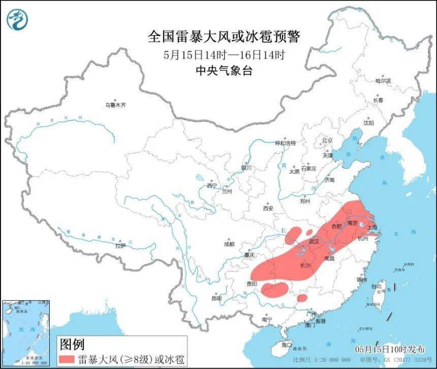 黄冢乡天气预报更新通知