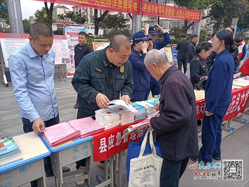 安远县应急管理局启动现代化应急管理体系建设项目