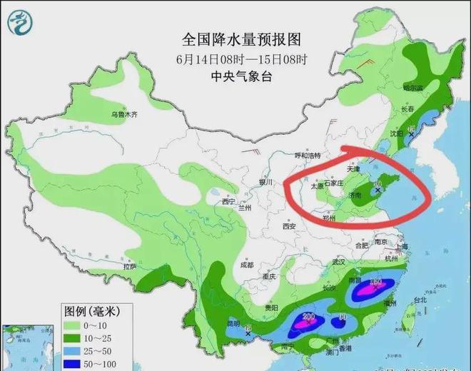 拉玉乡天气预报更新通知