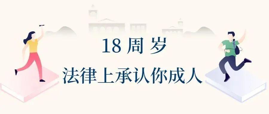 越城区成人教育事业单位最新项目，推动终身教育体系建设的步伐