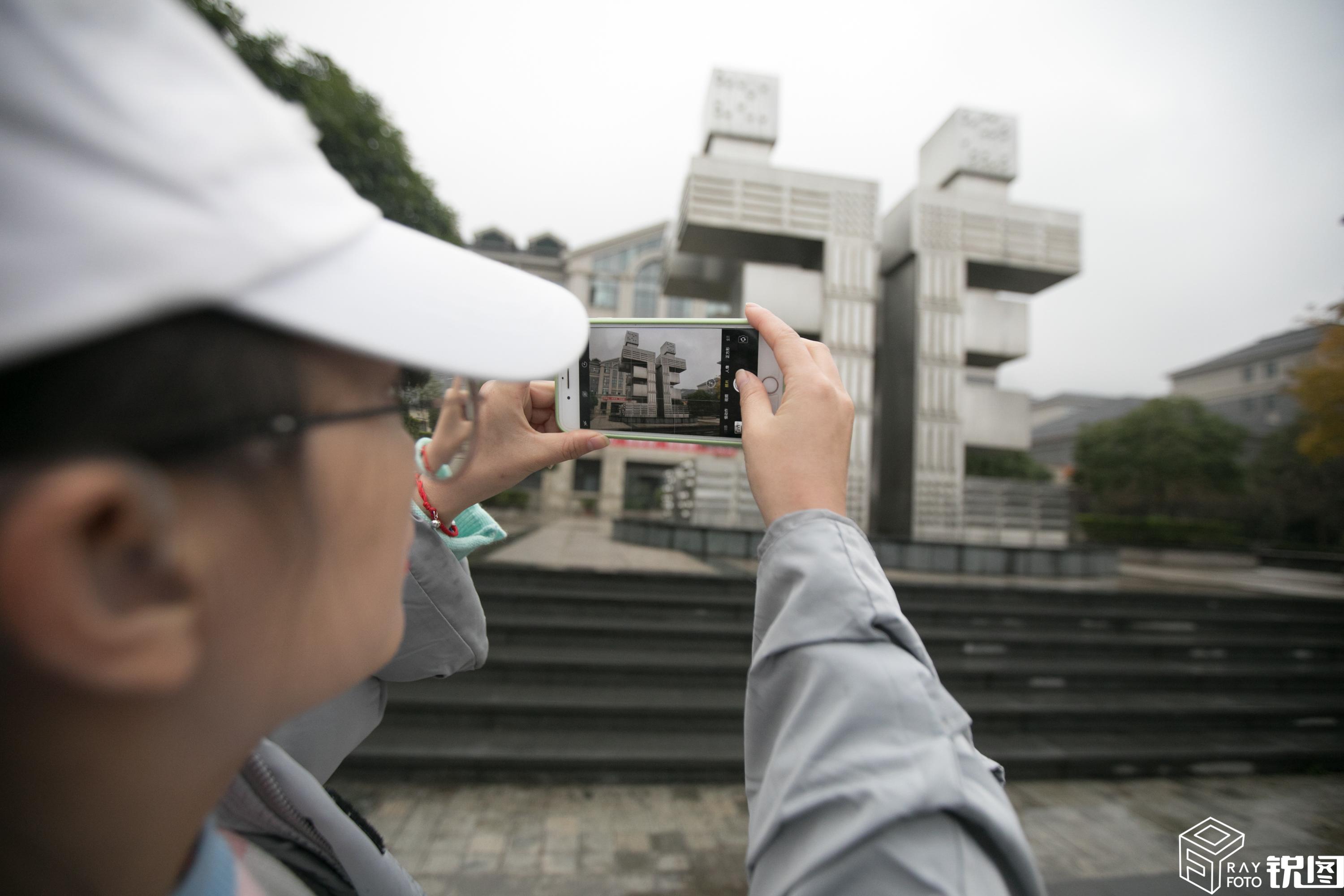 2025年1月3日 第6页