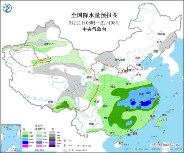 公主陵牧场天气预报更新通知