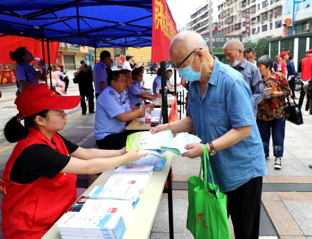 双清区司法局创新项目推动司法服务升级，法治社会建设再提速