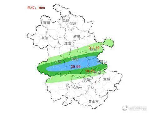 两罾乡最新天气预报