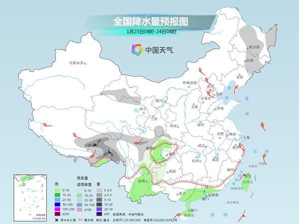 狼土泉村民委员会天气预报最新情况及影响分析