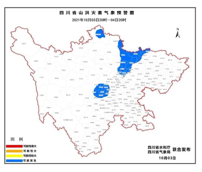 志岗村最新天气预报