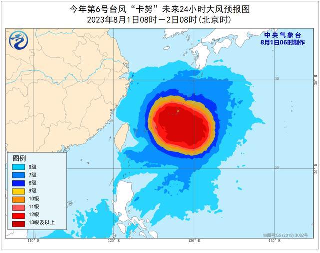 盆尧乡天气预报更新通知