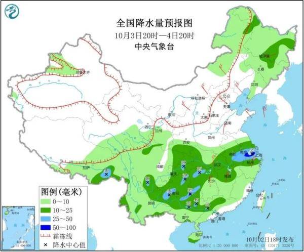 船溪乡天气预报更新通知