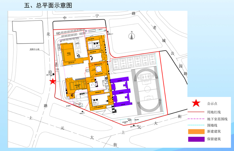 江宁区小学未来发展规划展望