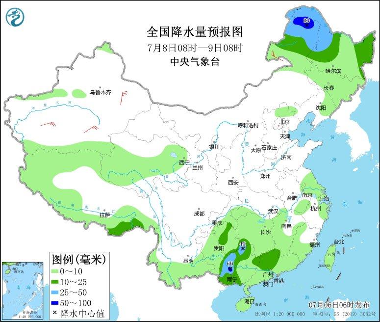 余家镇天气预报更新通知