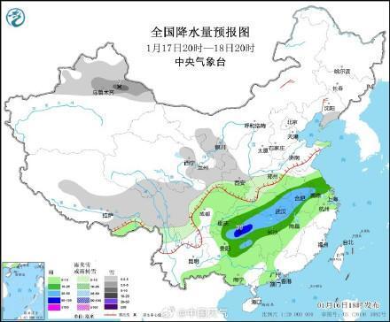 明楼街道天气预报更新通知