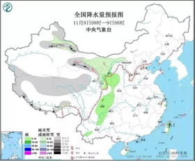 安矿最新天气预报及其影响分析