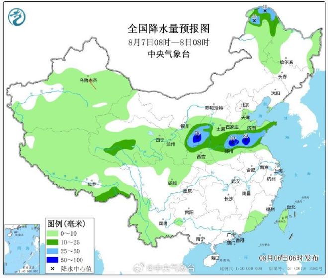 合隆乡最新天气预报